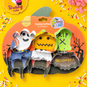 Pumpkin six-piece Halloween cookie cutter set on Bunny Cakes yellow background